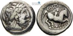 Pannonia and Balkan, Celts. Tetradrachm. Imitation of Philippos II. Pannonien und Balkan, Kelten. Tetradrachme. Philipps II. Imitation. Panonie a Balkán, Kelti. Tetradrachma. Imitace Filip II.. 13,99 
