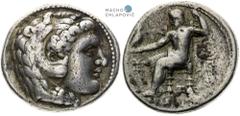 Macedonia, Ancient Greece. Tetradrachm. Cast (?). From an old collection. Makedonien, Antikes Griechenland. Tetradrachme. Guss (?). Aus der alten Sammlung. Makedonie, Staroveké Řecko. Tetradrachma. Li