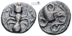 Celts | Kelten Lower Austria. Celts. Obol (3rd century BC). Ant type. One of the oldest types of Central European Celtic coins. Very rare! Niederösterreich. Kelten. Obol (3. Jh. v. Chr.). Typ Ameise. 
