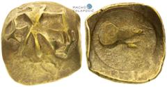 Celts | Kelten Northwestern Slovakia. Celts. Stater (1st century BC). Schaufelförmiger type. Rare! Nordwestslowakei. Kelten. Stater (1. Jh. v. Chr.). Schaufelförmiger Typ. Selten! Severozápadní Sloven