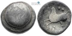Celts | Kelten Northwestern Slovakia. Celts. Tetradrachm. Velký Bysterec type. Small scratches. Nordwestslowakei. Kelten. Tetradrachme. Typ Velký Bysterec. Kleine Kratzer. Severozápadní Slovensko - ob