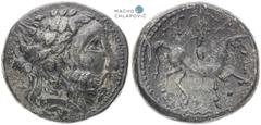 Celts | Kelten Pannonia and Balkan. Celts. Tetradrachm. Dreiecksornament type. Light traces of corrosion. Small scratches. Pannonien und Balkan. Kelten. Tetradrachme. Typ Dreiecksornament. Kleine Korr