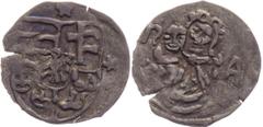 Wladislaus II of Hungary ( Wladislaus II. ( Ungarn ) ) 1490 - 1516 Obol (1490 - 1516) Baia Mare ; Neustadt ; Nagybánya, VF / VF Vladislav II. Jagelovský, Obol (1490 - 1516) Obol