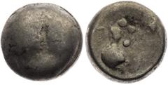 Eastern Slovakia / Northeastern Hungary, Cotini, Celts Tetradrachm , Lapujto area, (100 - 60 B.C.). Based of the type Zemplín The obverse is probably based on the type of Zemplín. The reverse is proba
