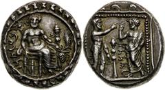 Ancient coins / Antike Cilicia, Persian Empire Silver Stater (378 - 372 BC), Tarsus. Datames (Satrap) Kilikien, Perserreich AR Stater (378 - 372 v. Ch.), Tarsus. Datames (Satrap) Kilíkia, Perzská ríša