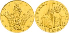 Period after 1918 / Zeitraum nach 1918 Czechoslovakia (1960 - 1989), Period after 1918 Gold Medal 1973 (Ducat), Cathedral - Cathedral of St. Peter and Paul in Brno Minted 300 pcs. Rare! Tschechoslowak