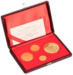Period after 1918 / Zeitraum nach 1918 Czechoslovakia (1960 - 1989), Period after 1918 Set of gold medals 1974 (4 pcs), Castles - 10, 5, 2 and 1 Ducat Original box and certificate Very rare! Tschechos