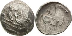 Celts / Kelten Pannonia and Balkan, Celts Tetradrachm , Kinnlos type Pannonien und Balkan, Kelten Tetradrachme , Kinnloser Typ Panonie a Balkán, Kelti Tetradrachma , Typ Kinnlos 12,43 g, 24-27 mm, Ag,
