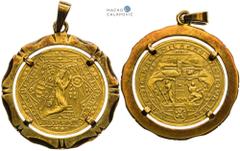 Czechoslovakia after 1918 | Tschechoslowakei nach 1918 Czechoslovakia (1918-1939), Period after 1918 Gold medal 1934 (Ducat). Reviving of Kremnitz´s mining. Kremnitz. Minted 288 pcs. Edge nick and scr