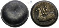 Celts | Kelten Northwestern Slovakia, Celts Tetradrachm. Knochenreiter type (?) Very rare! Nordwestslowakei, Kelten Tetradrachme. Typ Knochenreiter (?) Sehr selten! Severozápadní Slovensko - oblast pú