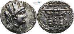Ancient Greece | Antikes Griechenland Seleukis and Pieria, Ancient Greece Tetradrachm (98–97) Light traces of corrosion. Seleukis und Pieria, Antikes Griechenland Tetradrachme (98–97) Kleine Korrosion