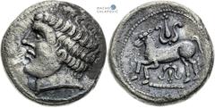 Celts | Kelten Southwestern Slovakia, Celts Tetradrachm (3rd/2nd century BC). Head of Apollo / Lily type Traces of corrosion. Rare! Südwestslowakei, Kelten Tetradrachme (3./2. Jh. v. Chr.). Typ Apollo