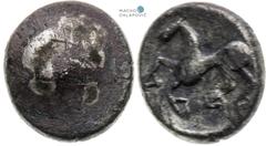 Celts | Kelten Northwestern Slovakia, Celts Obol. Velký Bysterec type Small scratches. Rare! Nordwestslowakei, Kelten Obol. Typ Velký Bysterec Kleine Kratzer. Selten! Severozápadní Slovensko - oblast 