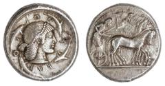 Monnaies Grecques Sicile - Syracuse Tétradrachme (480-475) Très rare et magnifique exemplaire parfaitement centré. Exemplaire de la vente Tradart du 16 novembre 1995, N°24. 17.11g - Boehringer 199.2 -