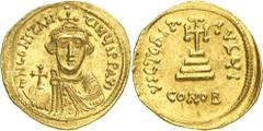 Byzantine - Constant II et Constantin IV (654-668) - Solidus - Constantinople (650-651) - Officine I. Av. : buste diadémé et drapé de face de Constantin IV tenant un globe crucigère. Rv. : croix poten
