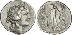 GREEK COINS GREEK COINS Ancient Greece Tetradracma. Posterior al 148 a.C. THASOS. ISLAS DE TRACIA. Anv.: Cabeza juvenil de Dionisos a derecha coronada de hojas de hiedra. Rev.: Hércules en pie con maz