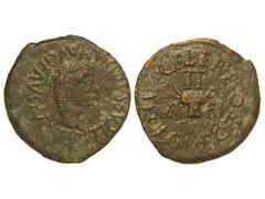 Semis. ÉPOCA DE TIBERIO. CALAGURRIS. Anv.: TI. CAESAR DIVI. AVG. F. AVGVSTVS. Cabeza laureada de Tiberio a derecha. Rev.: VI-RI. II. G. CELERE. G. RECTO. M. C. I. Cabeza de Toro. 5,70 grs. Pátina oscu