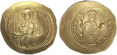 BYZANTINE COINS Byzantine Coins Histamenon Nomisma. CONSTANTINO X (1059-1067 d.C.). CONSTANTINOPLA. Anv.: +IhS XIS REX REGNANTINM. Cristo entronizado de frente. Rev.: +KWN RAC[[g3]] O[[g3]]OVKAC. Cons