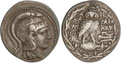 GREEK COINS Ancient Greece Tetradracma. 126-125 a.C. ATENAS. ÁTICA. Anv.: Cabeza de Atenea Parthenos con casco ateniense a derecha. Rev.: Lechuza a derecha sobre ánfora, alrededor leyenda, a su derech