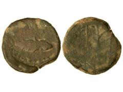 Dupondio. MURTILIS. Anv.: Atún a derecha. Rev.: Espiga, entre líneas (MVRT). 40 grs. Pátina marrón. RARA. AB-1759. BC/BC+.