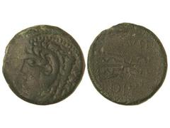 Dupondio. GADES. Anv.: Cabeza de Hércules con piel de león a izquierda, detrás clava. Rev.: AVGVSTVS DIVI F. Fulmen alado. 22,90 grs. Pátina verde. (Leyenda reverso poco visible). RARA. AB-1378. MBC/B