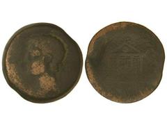 Dupondio. ÉPOCA DE AUGUSTO. GADES. Anv.: (AVGVSTVS). Cabeza desnuda de Augusto a izquierda. Rev.: Templo tetrástilo, alrededor láurea. 28,50 grs. Pátina oscura. (Rayas). AB-1385. BC/BC-.