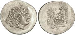 GREEK COINS Ancient Greece Tetradracma. Siglo II a.C. A NOMBRE DE LISÍMACO. BIZANCIO. TRACIA. Anv.: Cabeza de Alejandro Magno a derecha con el cuerno de Amón. Rev.: Atenea sentada a izquierda sostenie
