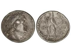 Tetradracma. 285-246 a.C. PTOLOMEO II. EGIPTO. Anv.: Cabeza diademada a derecha. Rev.: Águila en pie a izquierda, alrededor leyenda. 14,10 grs. AR. Se-7774. MBC.