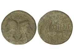 Dupondio. Acuñada el 16-15 a.C. AUGUSTO y AGRIPA. NEMAUSUS. Anv.: IMP. (DIVI. F.). Cabezas de Agrippa y Augusto. Rev.: COL. MEM. Cocodrilo a derecha, detrás palmera. 8,16 grs. Pátina verde. (Pequeñas 