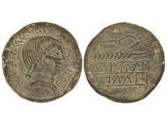 Dupondio. OBULCO. Anv.: Cabeza femenina a derecha, dentro de láurea, delante OBVLCO. Rev.: Arado a derecha, debajo espiga y leyenda ibérica SIVBOLAI y ORCAIL. 22,91 grs. AB-1779. EBC-.