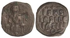 BYZANTINE COINS Follis. ANÓNIMA, ATRIBUIDA A COSTANTINO IX (1042-1055 d.C.). Anv.: Cristo entronizado de frente. Rev.: IS - XS/bASILE/bASIL. 10,76 grs. AE. (Ligeras oxidaciones). Se-1836. MBC-/MBC.
