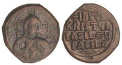 BYZANTINE COINS Follis. ANÓNIMA, atribuida a BASIL II o CONSTANTINO VIII. CONSTANTINOPLA. Anv.: Busto de Cristo de frente. Rev.: I¶S¶/XRIST¶S/bASIL¶/bASIL¶. 11,20 grs. AE. (Limpiada). Se-1818. BC+/MBC