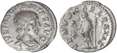 ROMAN COINS: ROMAN EMPIRE Denario. Acuñada el 222 d.C. JULIA SOEMIAS. Anv.: IVLIA SOAEMIAS AVG. Busto a derecha. Rev.: VENVS CAELESTIS. Venus en pie a izquierda con cetro y manzana. 2,20 grs. AR. C-8.