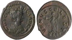 ROMAN COINS: ROMAN EMPIRE Antoniniano. Acuñada el 283-285 d.C. MAGNIA ÚRBICA. Anv.: MAGNIA VRBICA AVG. Busto diademado a derecha. Rev.: VENVS CELEST. Venus en pie a izquierda, portando centro, con una