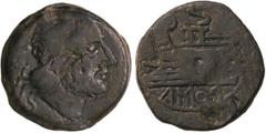 ROMAN COINS: ROMAN REPUBLIC Semis. Siglo I a.C. IMITACIONES HISPÁNICAS DE SEMIS REPUBLICANOS. Anv.: Cabeza de Saturno a derecha, detrás S. Rev.: Proa de nave a izquierda, encima S, debajo AMOR. 6,54 g