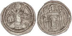 Sasanian Coins Dracma. SHAPUR II. Anv.: Busto coronado a derecha con Korymbos; alrededor leyenda en Pahlavi. Rev.: Altar del fuego flanqueado por dos celadores, busto de Ahura Mazda dentro del fuego s