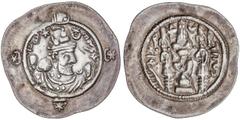 SASSANIDS COINS Sasanian Coins Dracma. Año 8 (586-7 d.C.). HORMAZD IV. ¿NHM?. Anv.: Busto coronado con korymbos a derecha, leyenda en Pahlavi alrededor. Rev.: Altar del fuego flanqueado por dos celado
