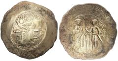 BYZANTINE COINS BYZANTINE COINS Byzantine Coins Aspron Trachy. JUAN II (1118-1143 d.C.). TESALÓNICA. Anv.: Cristo entronizado dando la bendición. Rev.: San Jorge y Juan II en pie, en medio una cruz pa