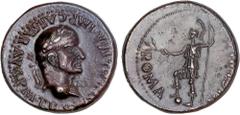 ROMAN COINS: ROMAN EMPIRE Roman Empire Denario. Acuñada el 68 d.C. GALBA. TARRACO. Anv.: SER. GALBA IMP. CAESAR AVG. P. M. TR. P. Cabeza laureada de Galba a derecha, debajo globo. Rev.: ROMA VICTRIX. 