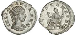ROMAN COINS: ROMAN EMPIRE Roman Empire Denario. Acuñada el 219 d.C. JULIA PAULA. Anv.: IVLIA PAVLA. Busto a derecha. Rev.: VENVS GENETRIX. Venus sentada a izquierda. 2,83 grs. Brillo original. Bella p