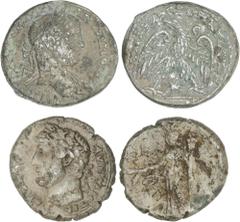 ROMAN COINS: ROMAN EMPIRE ROMAN COINS: ROMAN EMPIRE Roman Coins Lote 2 monedas Tetradracma. Acuñadas el 117-217 d.C. ADRIANO y CARACALLA. ALEJANDRÍA. AR. A EXAMINAR. MBC-.