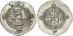 SASSANIDS COINS Sasanian Coins Dracma. 25 (615 d.C). KHUSRO II. NAL (Narmashir?). 4,05 grs. AR. Bonita acuñación. Göbl type II/3. EBC.