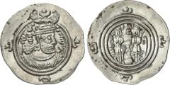 SASSANIDS COINS Sasanian Coins Dracma. 37 (627 d.C). KHUSRO II. YZ (Yazd). 4,05 grs. AR. Göbl type II/3. EBC-.