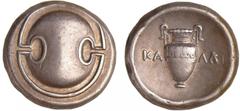 GREEK COINS Illyrie - Béotie - Thèbes - Statère (379-338 av. J.-C.) (Magistrat Kalli 368-363 av. J.-C.) A/ Bouclier béotien. R/ KA / ΛΛI Cratère. SUP GC.2395-Pozzi.1443 Ar ; 12.12 gr ; 21 mm Coll. F. 