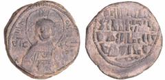 BYZANTINE COINS Basile II ou Constantin VIII - Follis de classe A2 (976-1025, Constantinople) A/ Le Christ de face. R/ IhSUS / XRISTUS / bASILEU / bASILE sur quatre lignes. TTB Sear.1813-R.1958-BN.46 
