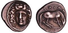 GREEK COINS Ligue Thessalienne - Larissa - Drachme (400-344 av. J.-C.) A/ Tête de la nymphe Larissa de face, les cheveux retenus par un bandeau. R/ Cheval à droite, levant l'antérieure gauche et brout