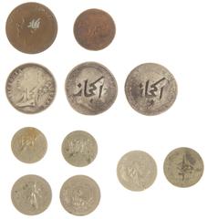 Coins world in lots (boxes) Coins world in boxes - Saudi Arabia - Lot with Hejaz countermarked coinage on Ottoman 20 para (2), 40 para (2), AH1327 and 40 para (2) AH1336. Following the defeat of the O
