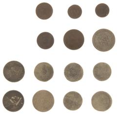 Coins world in lots (boxes) Coins world in boxes - Tibet - Tibet, AR Ga-Den tangka (5) some varieties; AE 5 skar BE 15-53 & 15-56 (Y.19); AE sho (2) BE 15-55 & 15-58 (Y.21.2); AR 3 srang,Tapchi mint B