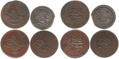 World Coins (single lots): East Africa to Iran Egypt - Ottoman Empire - Mahmud II (1808-1839) - 5 Para AH1223/30 (2) & 31, Misr (KM169) 5.81, 6.42 & 6.33 g. - resp. XF/UNC, Fine & XF (3), added 10 Par