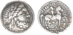 Ancient coinage / Celts Celts - Eastern - AR Tetradrachm (13.80g) - Imitation of Philippos II - Laureate head of Zeus to right / ΦIΛIΠΠ-OY Horseman with palm frond, winged thunderbolt below, Ξ and Del